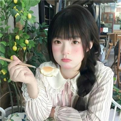 她的杀机欲望
